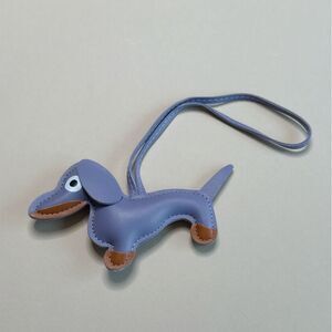 Charming Purple and Brown Dog Keychain S1057